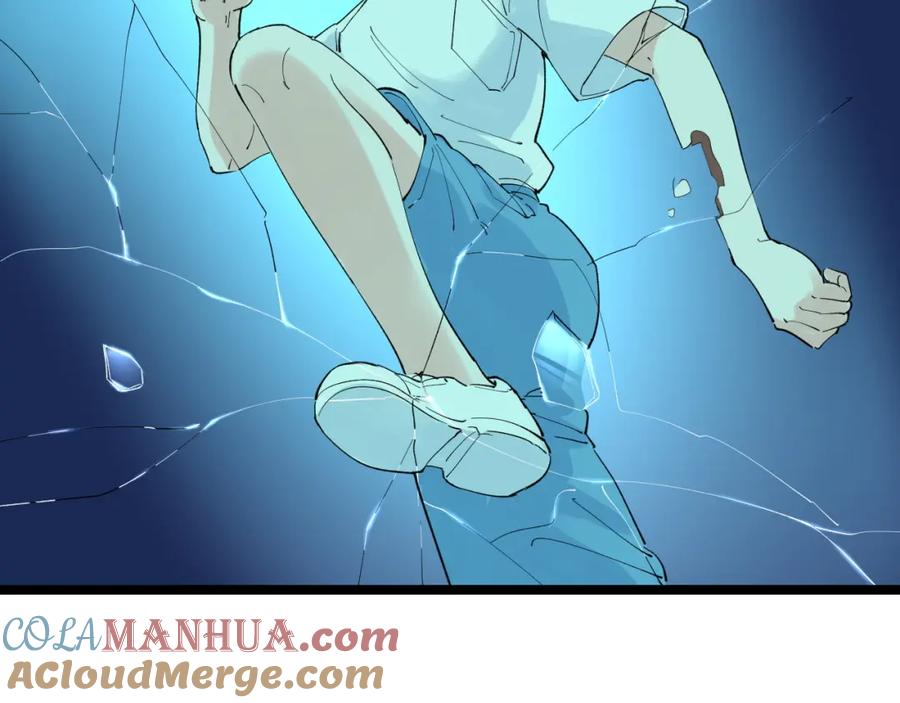 第257页