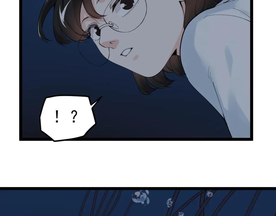 第277页