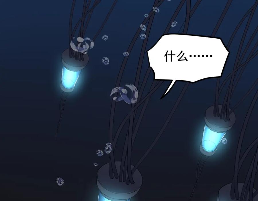 第281页