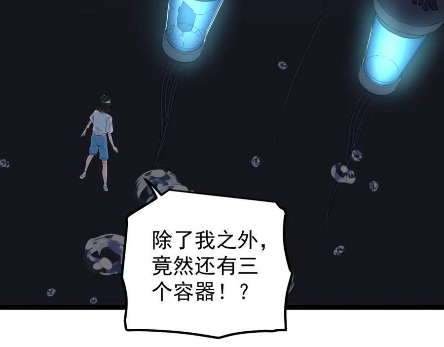第285页