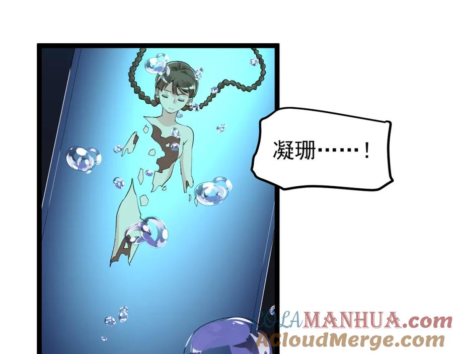 第289页
