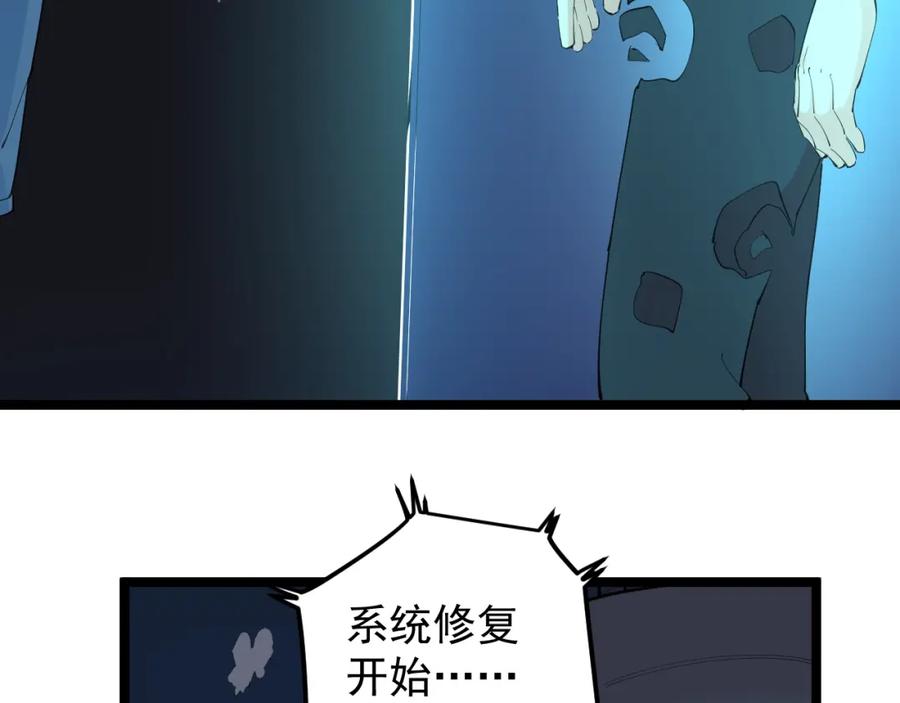第313页
