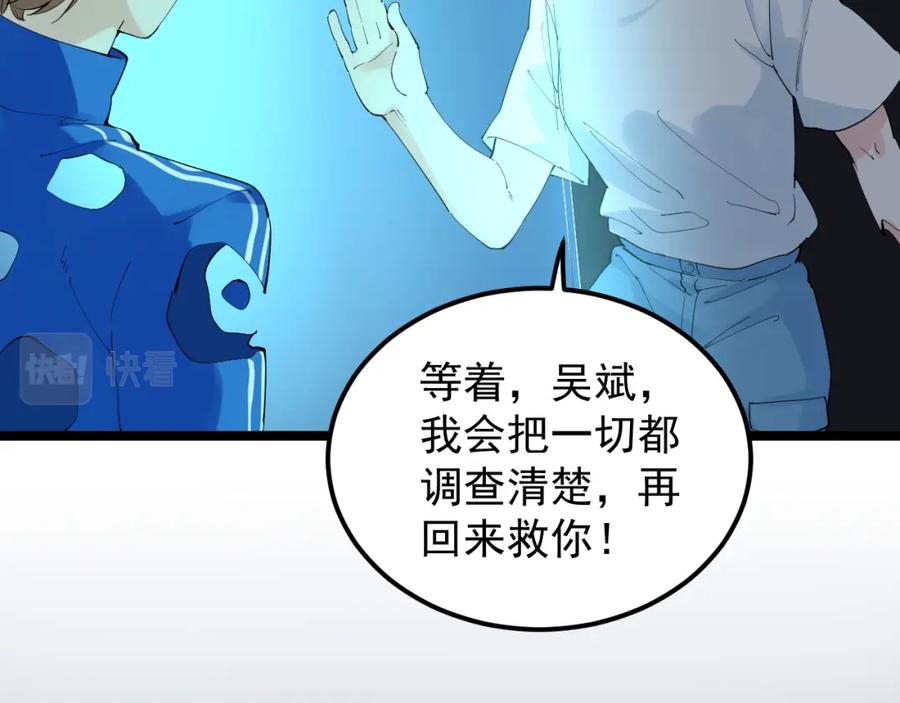 第329页
