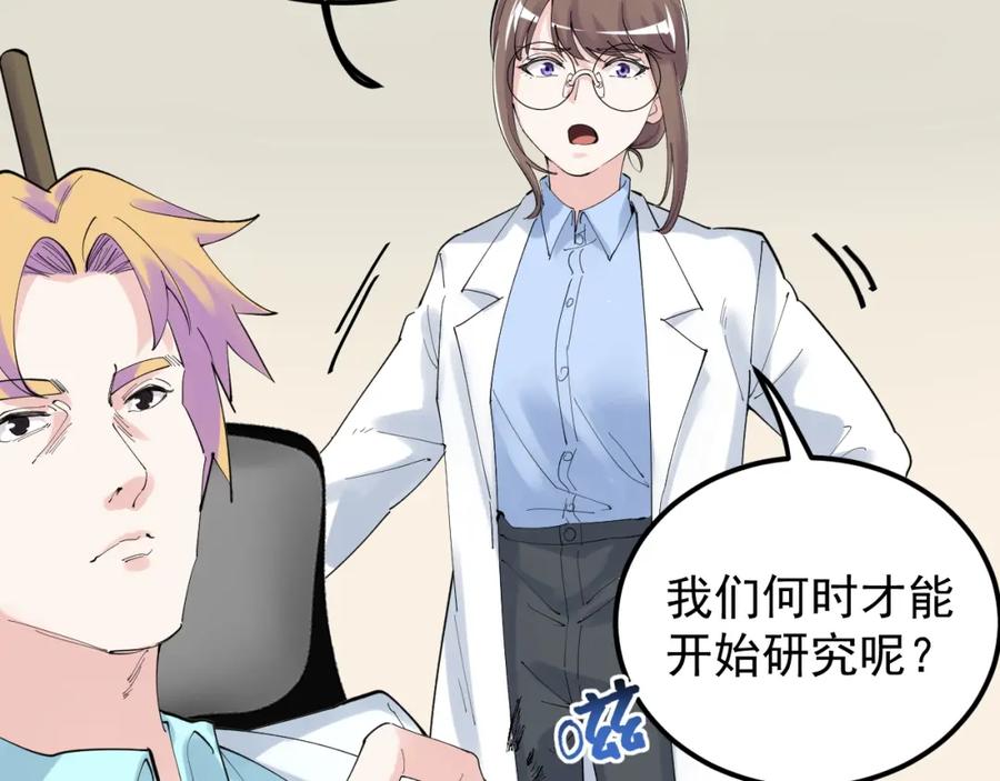 第205页