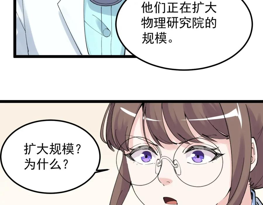 第269页
