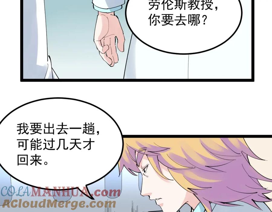 第289页