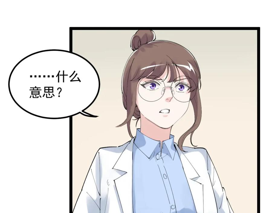 第325页