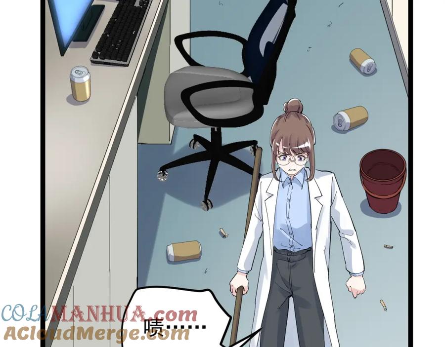 第337页