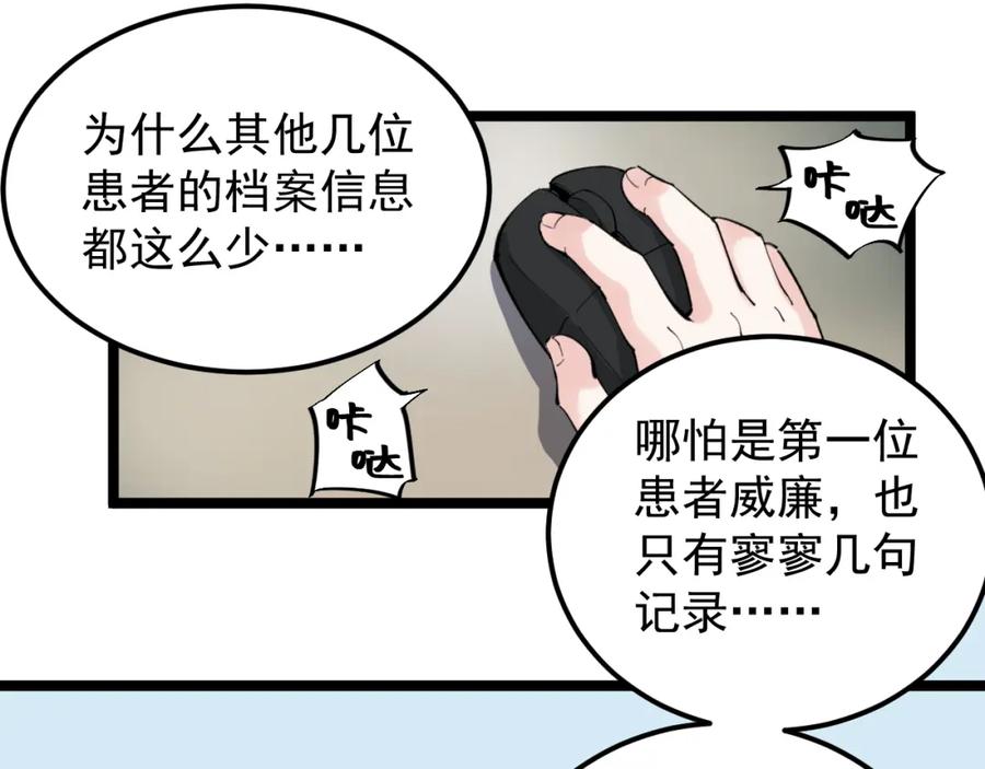 第377页