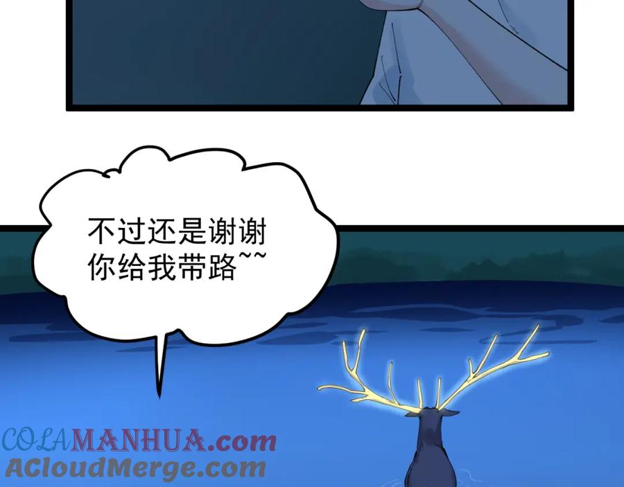 第417页