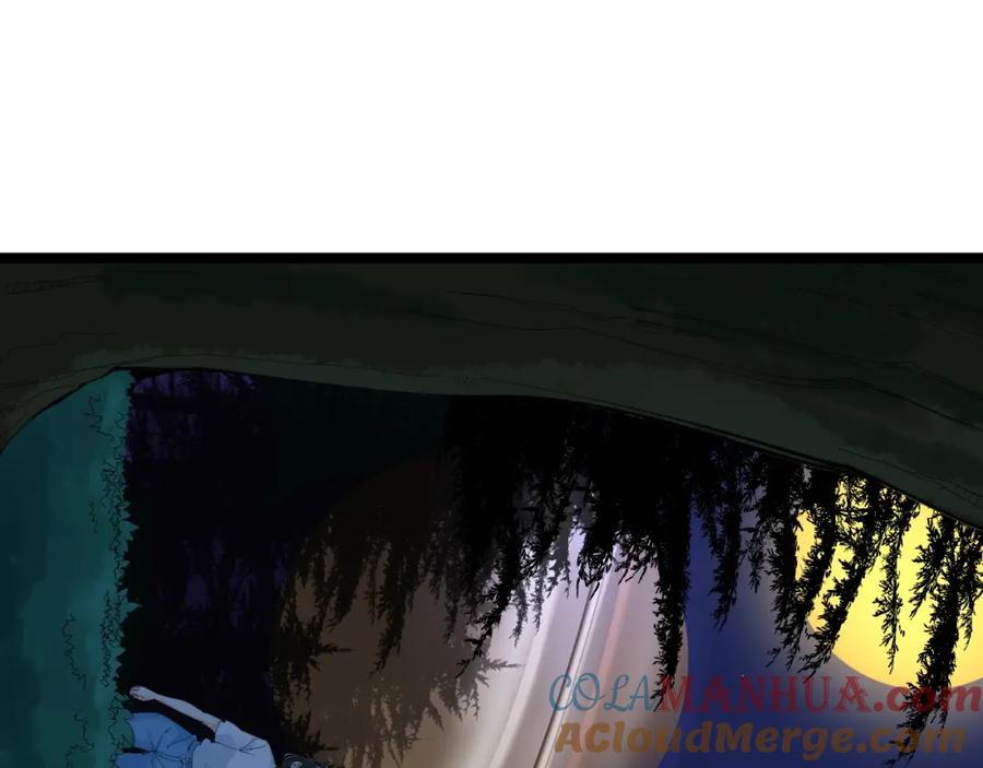 第257页