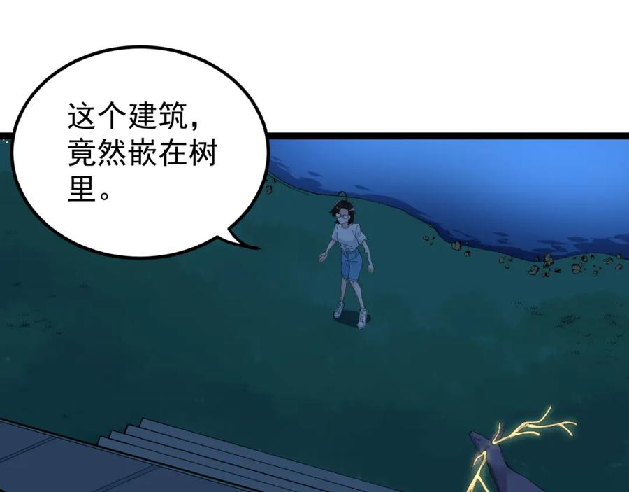 第377页