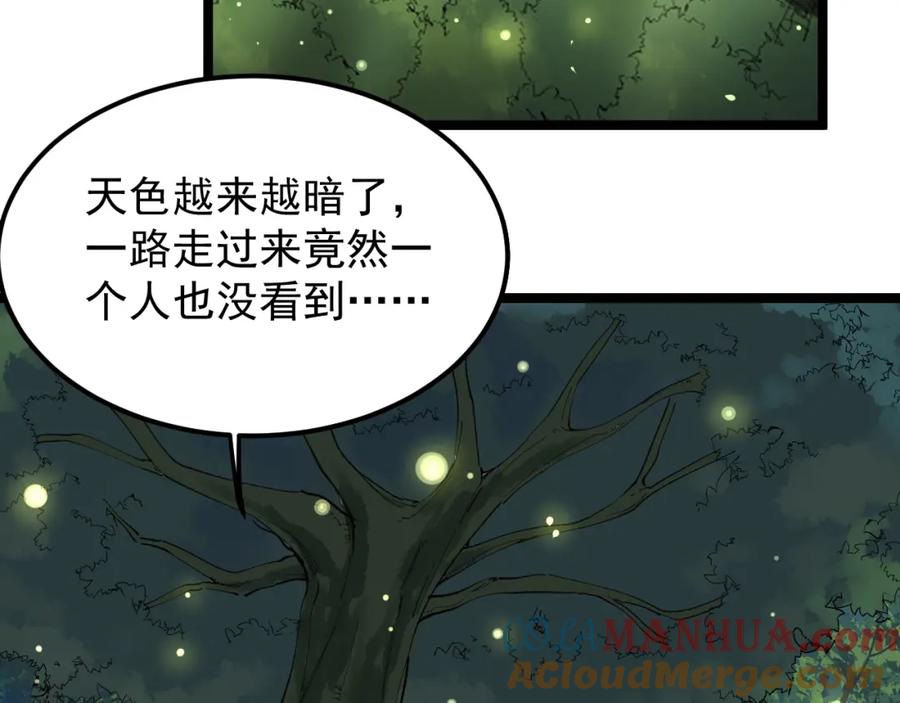 第305页