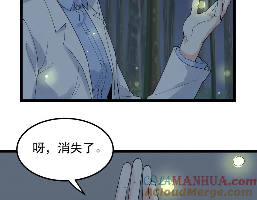 第321页