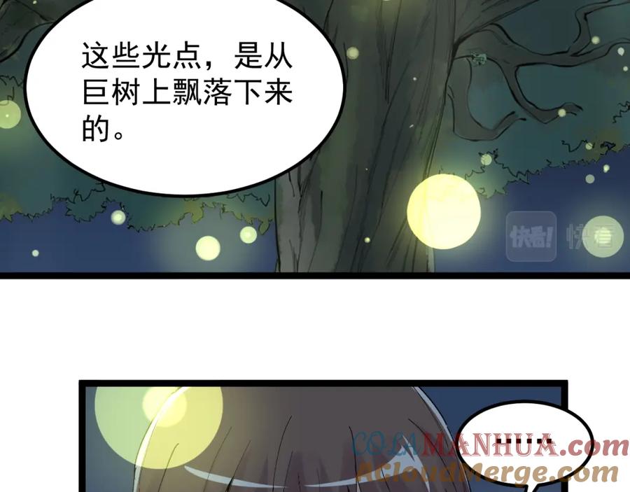 第337页