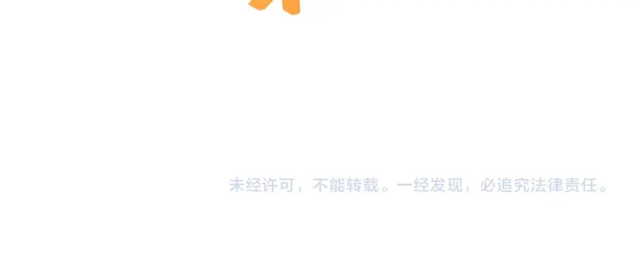第413页