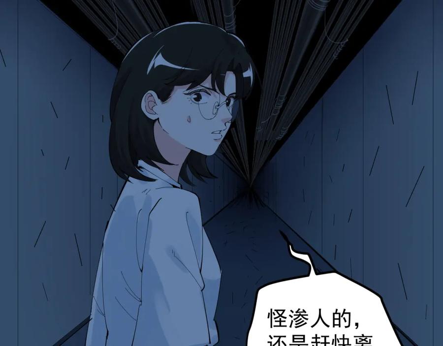 第297页