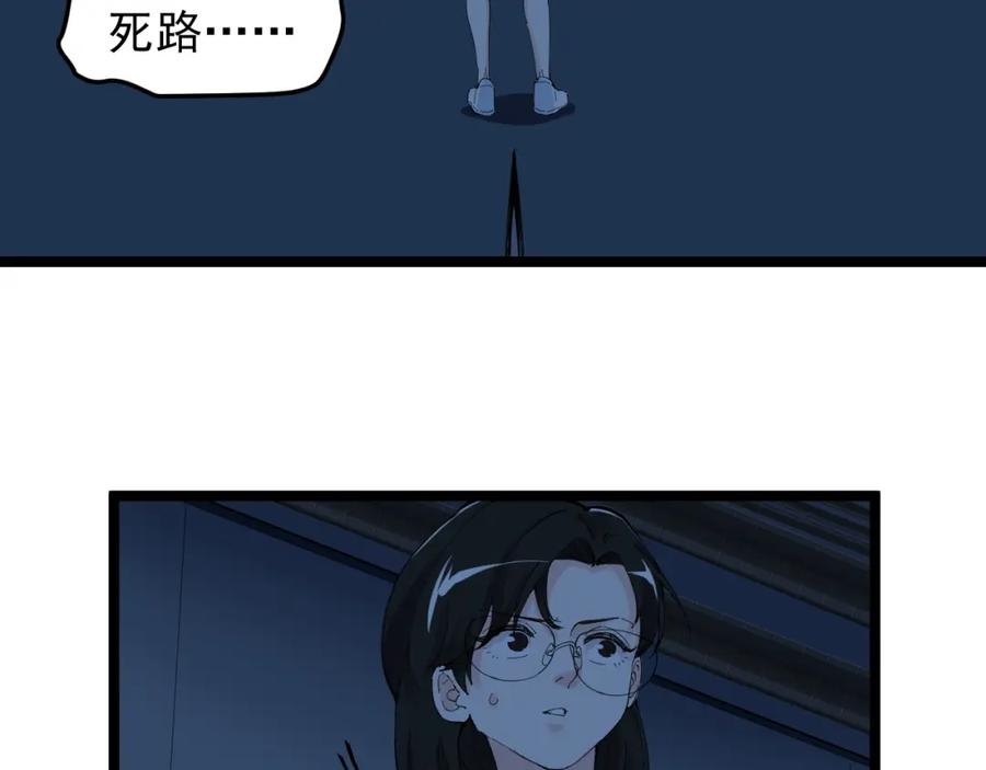 第345页