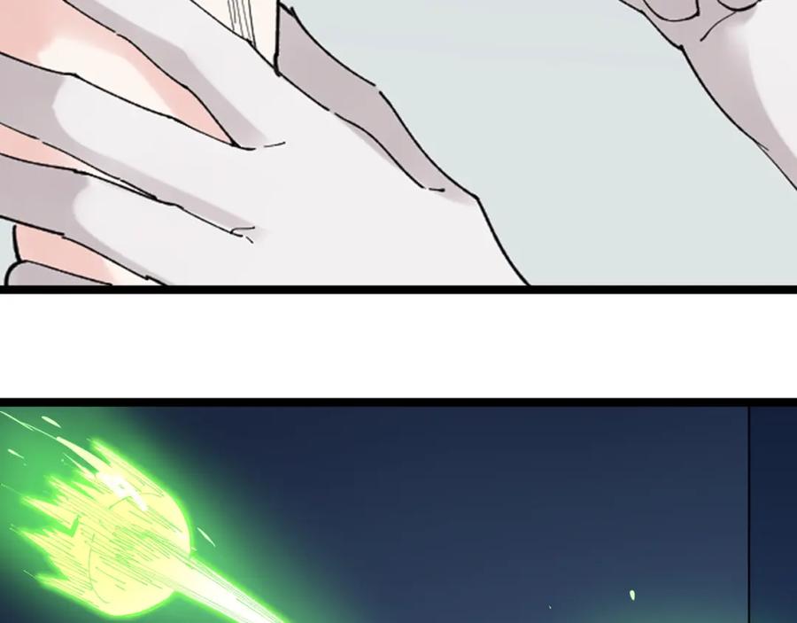 第233页
