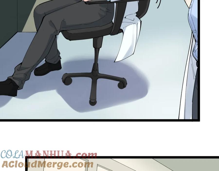 第265页
