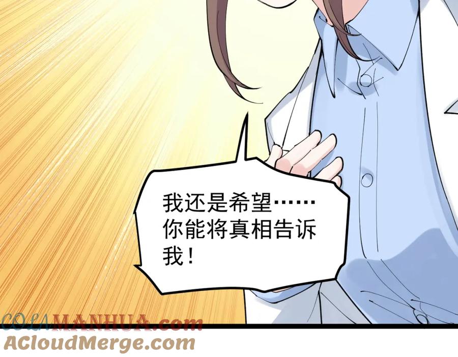 第313页