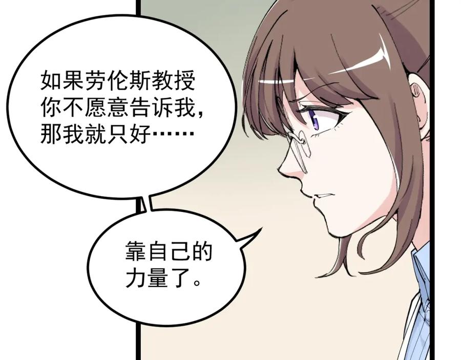 第341页