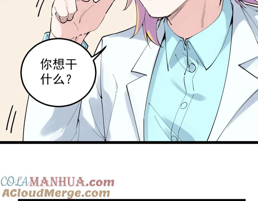 第349页
