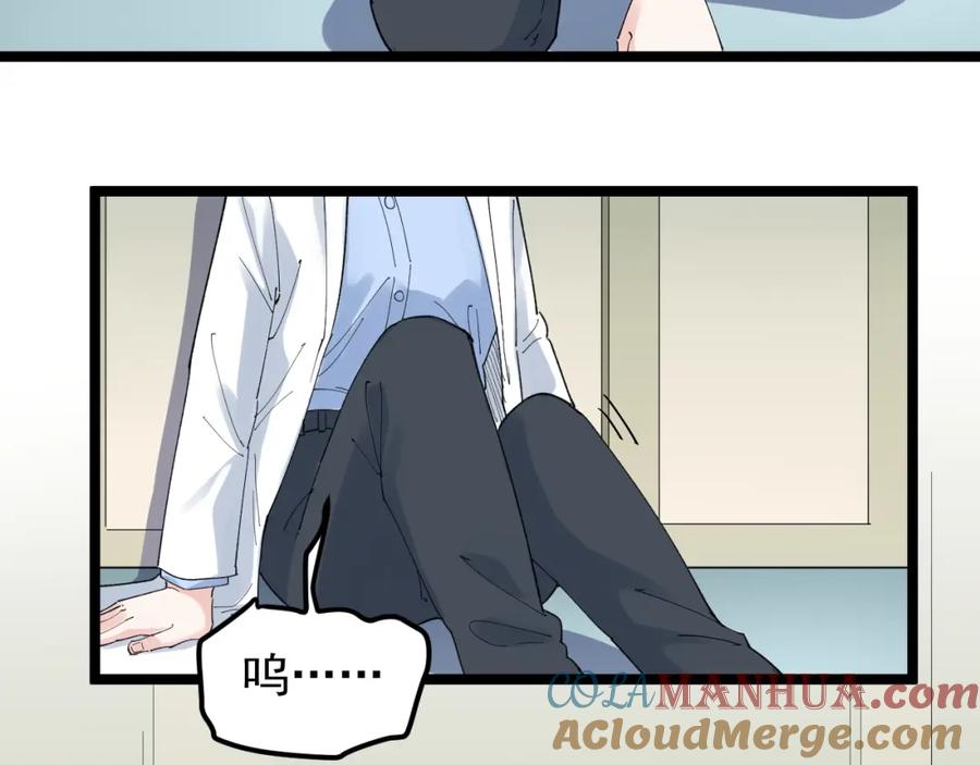 第401页