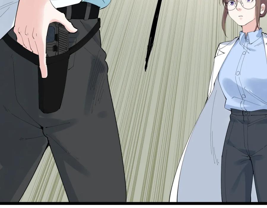 第221页