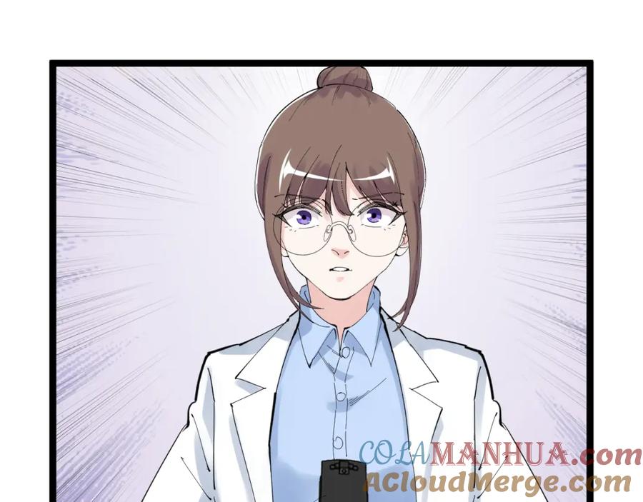 第225页