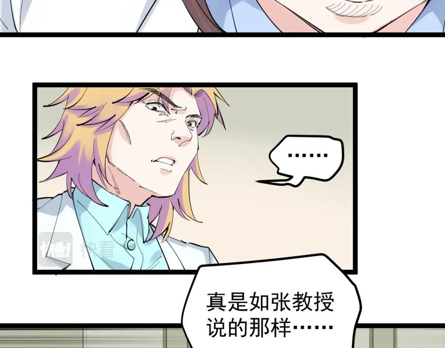 第373页