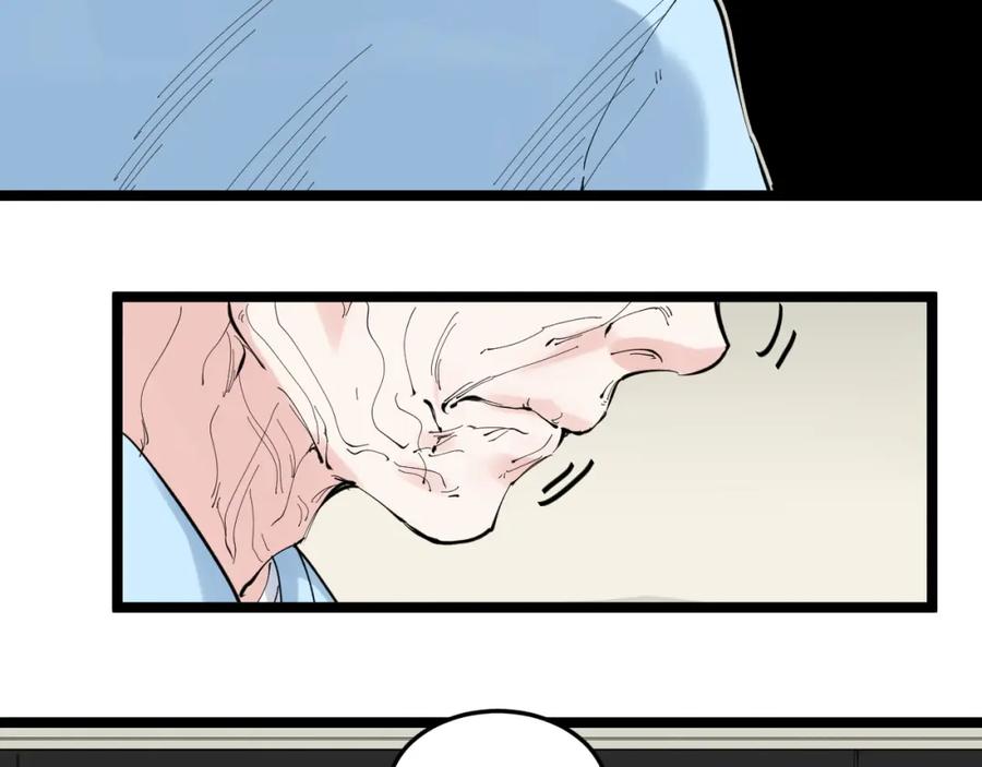 第221页