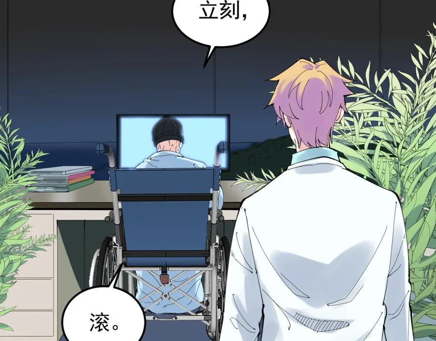 第225页