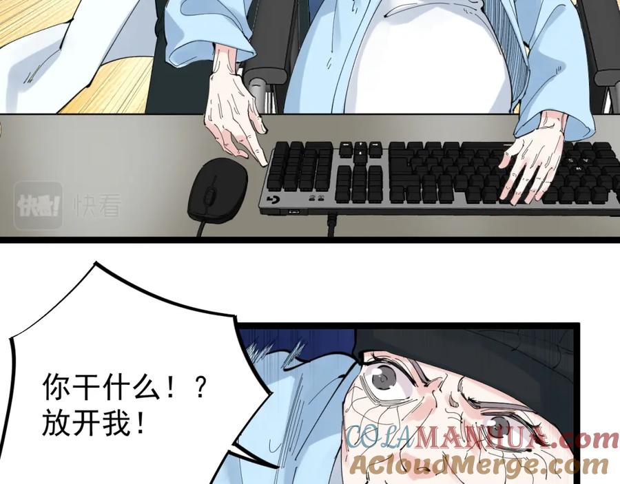 第241页