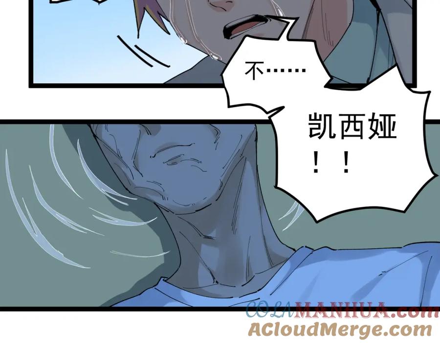 第201页