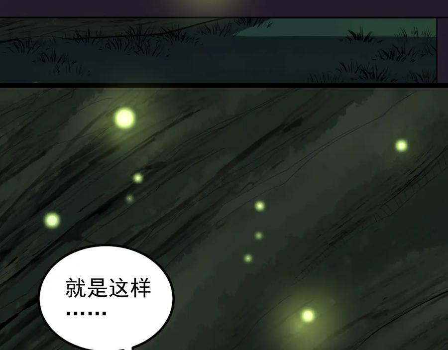 第257页