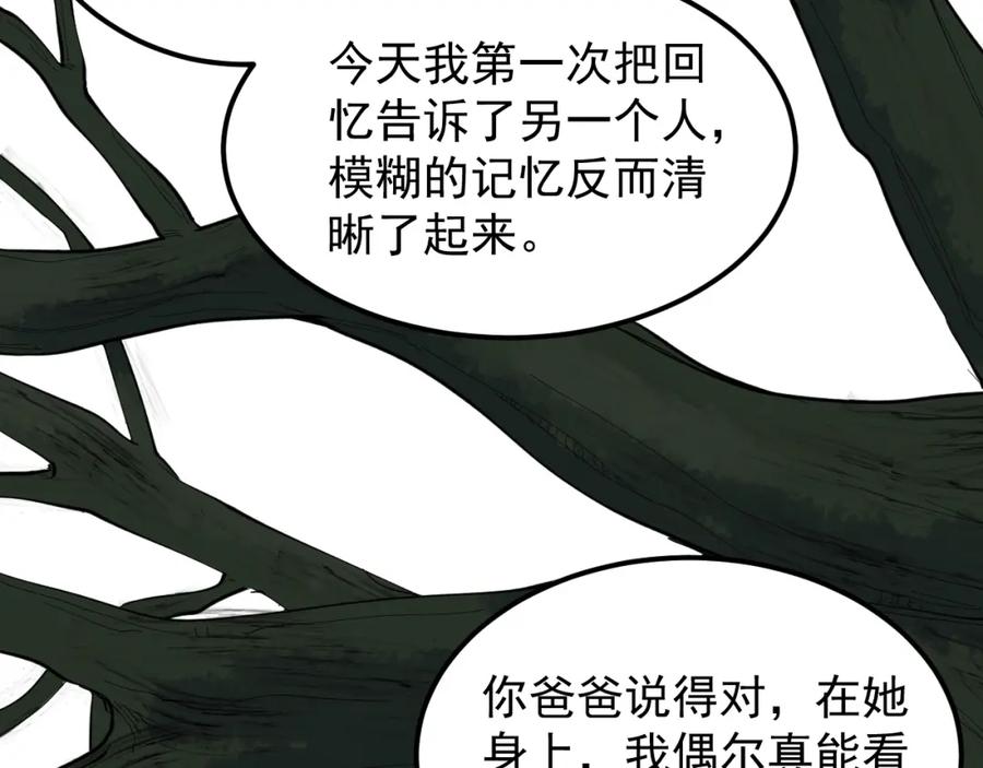第273页