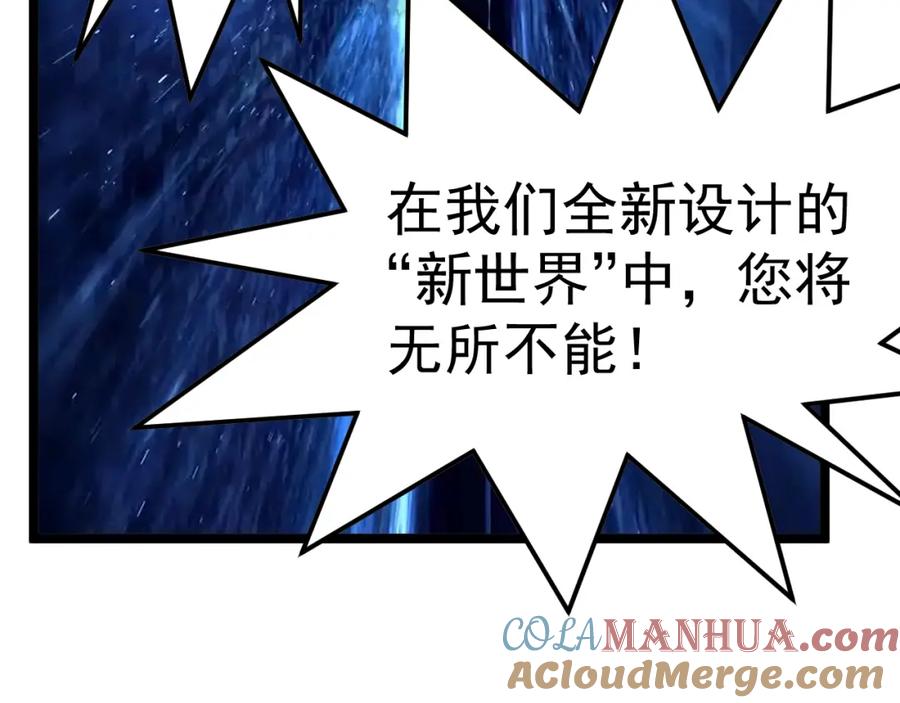 第313页