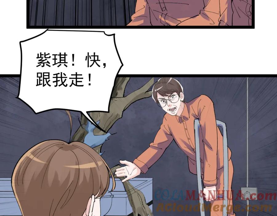 第321页