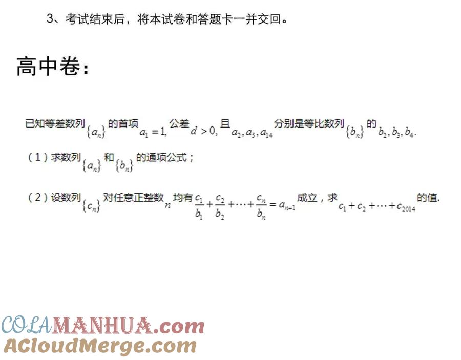 第401页