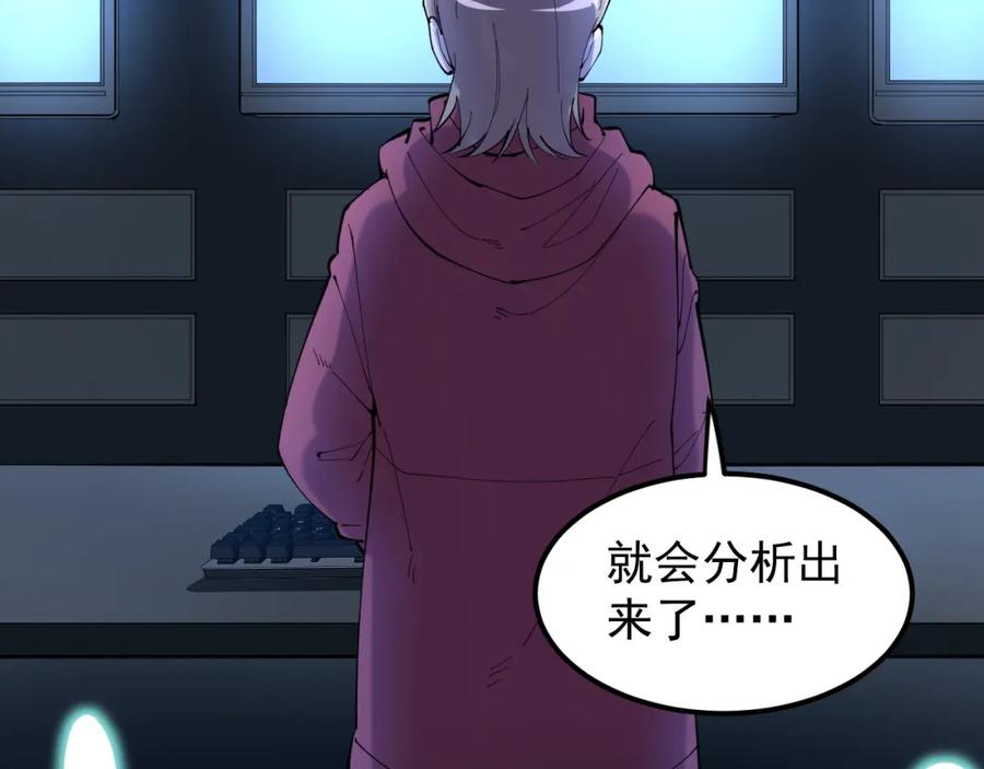第217页