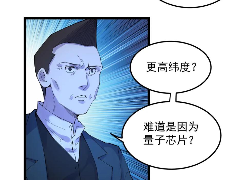 第233页