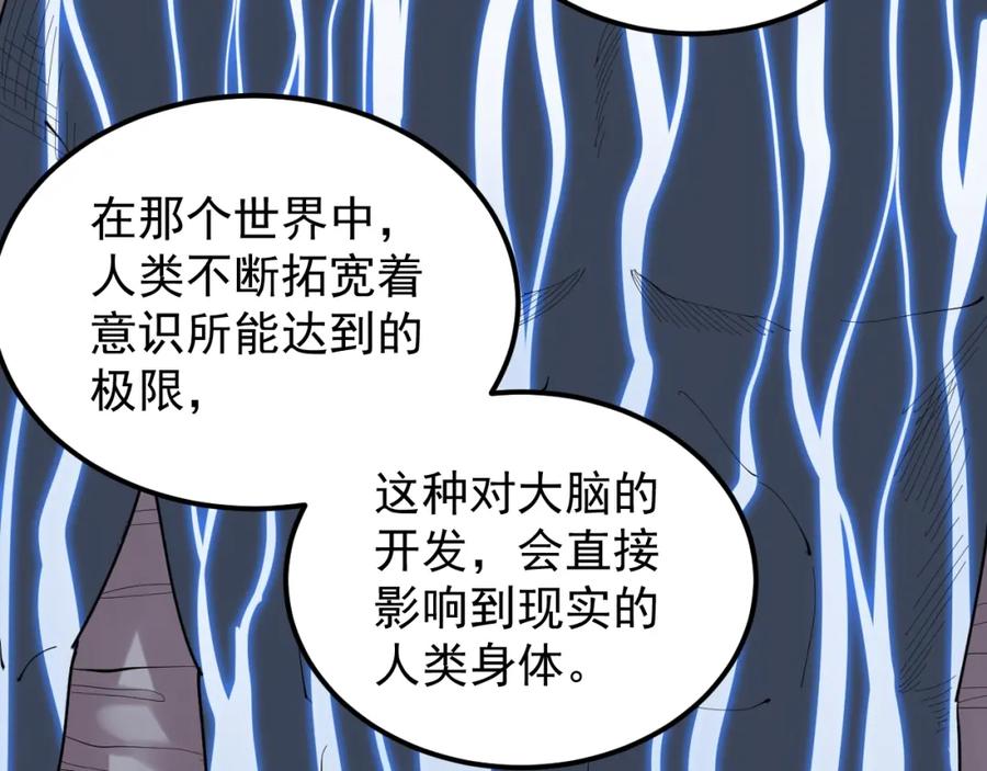 第245页
