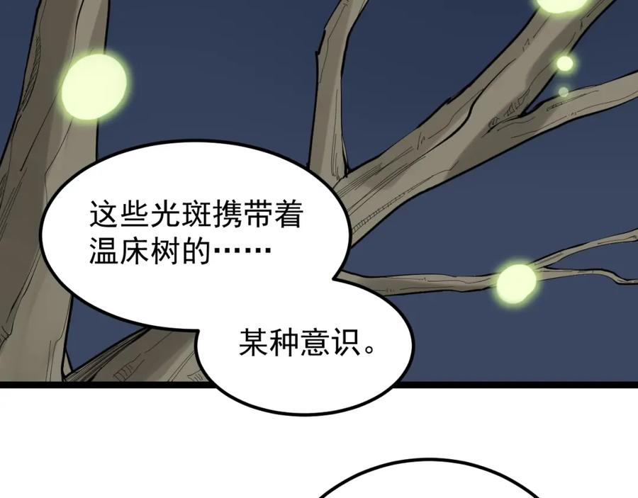 第293页