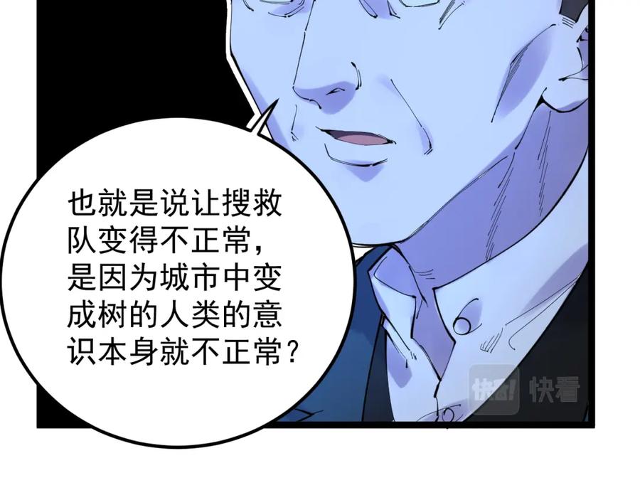 第309页