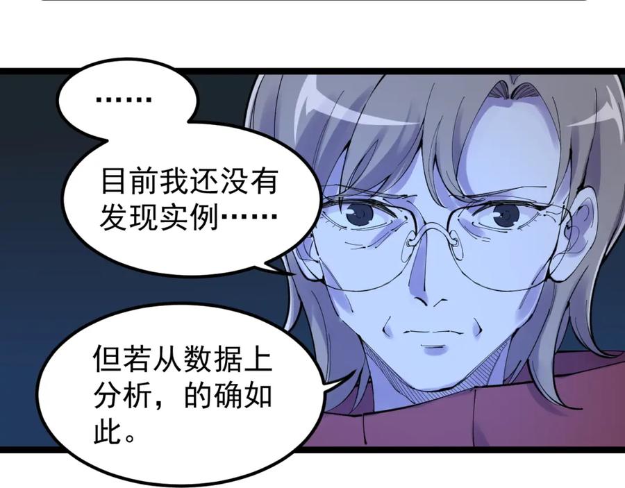 第317页