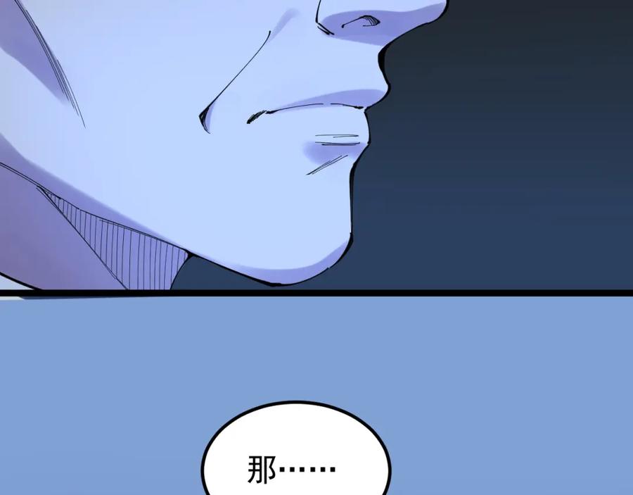 第333页