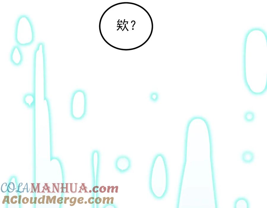 第353页