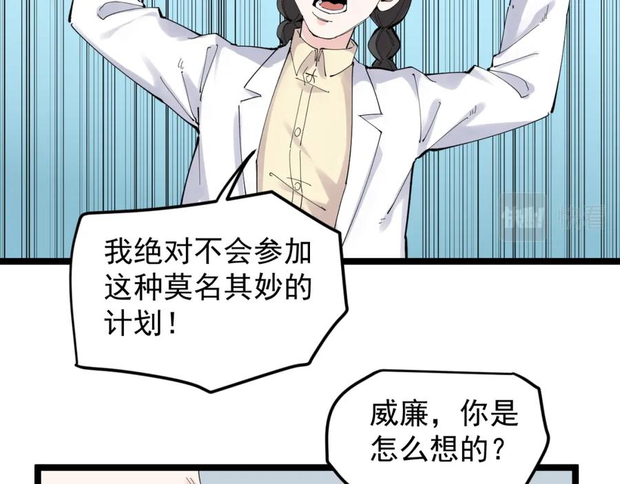 第365页