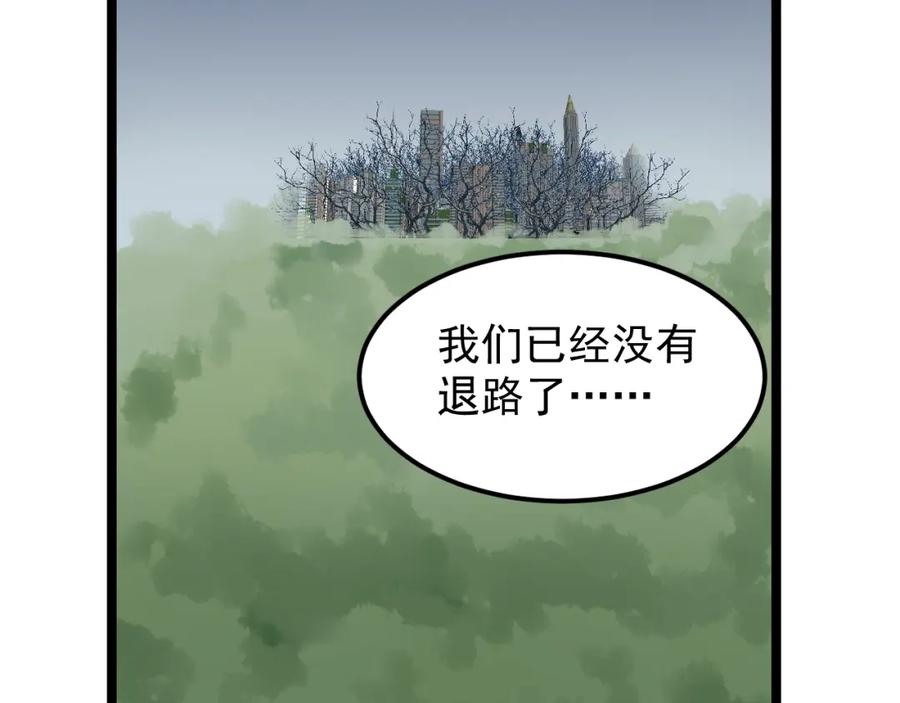 第377页